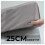 (Grey, King) Fitted Bed Sheet Luxury Extra Deep 25cm Single Double King Super King Sizes 2