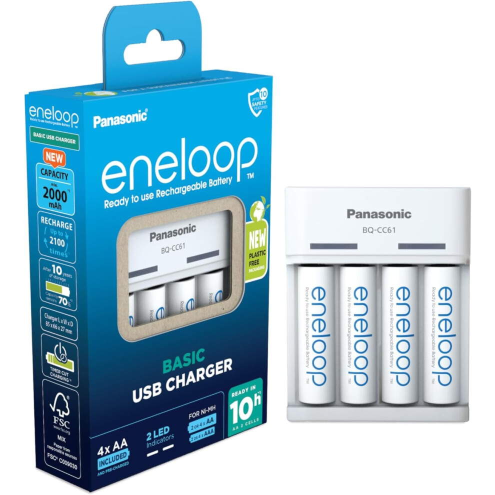 eneloop Basic USB Charger, for 2-4 AA/AAA Rechargeable Batteries