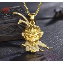 (Wukong 3) Black Mythology Wukong Pendant Necklace Personality Domineering Sun Wukong Tight Hoop Curse Ring Bracelet