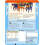 (Pack Of 6) Ben's Original Caribbean Microwave Rice 220g 3