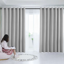 (Silver Grey, 66" x 90"-(168cm x 228cm)) Blackout Curtains Thermal Insulated Ringtop Curtain Pair with 2 Tie Backs