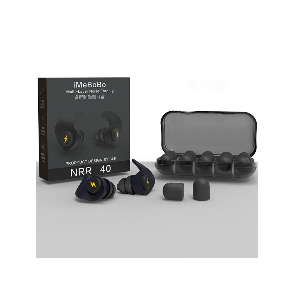 Anti-Noise Sleep Earplugs Soundproof Earplugs(Black) Black 8431777719277
