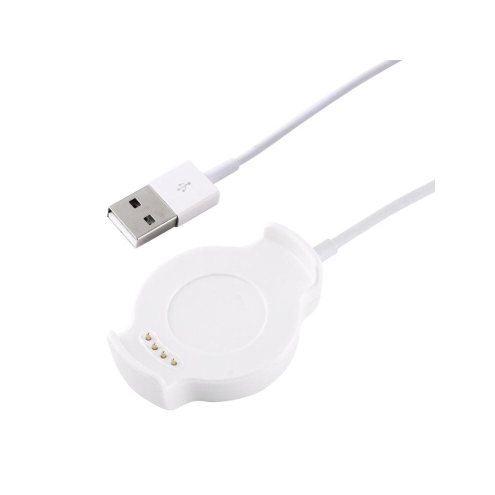 For Huawei Watch 2 Portable Replacement Cradle Charger, Cable Length: about 100cm(White)