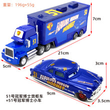 (NO. 51 Doc Hudson) Pixar Cars McQueen King Racer Truck Car Kids Toy