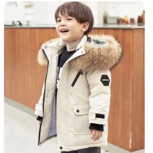 (White, 5-6Years) Kids Boys Coat Hooded Parka Jacket Outwear Thick