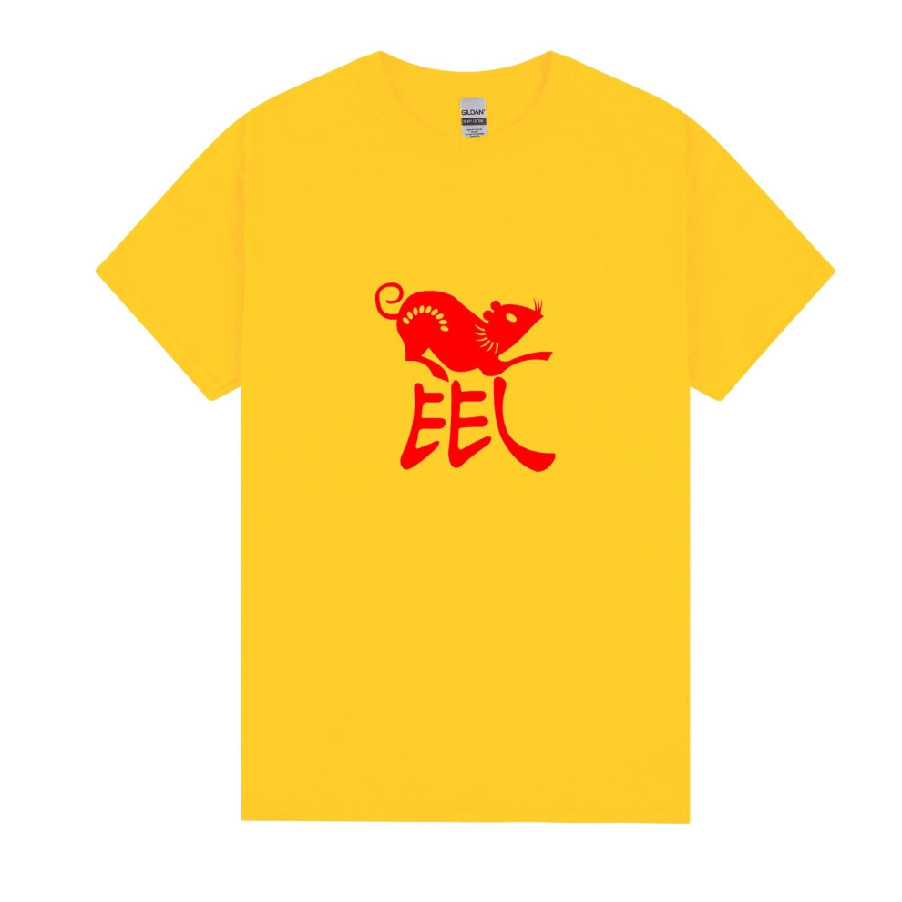 (3XL) Chinese Zodiac New Year Mouse Rat Animal Yellow Men T Shirt Tee Top