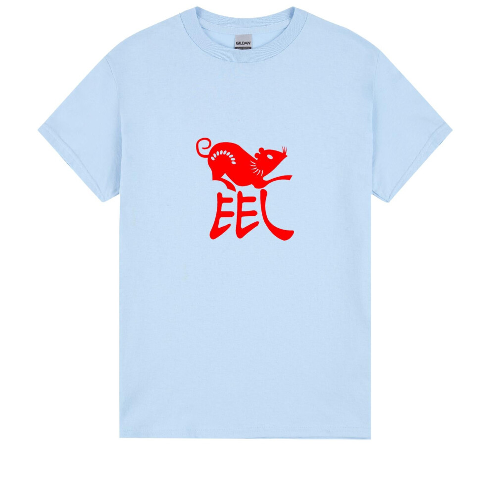 (2XL) Chinese Zodiac New Year Mouse Rat Animal Light Blue Men T Shirt Tee Top