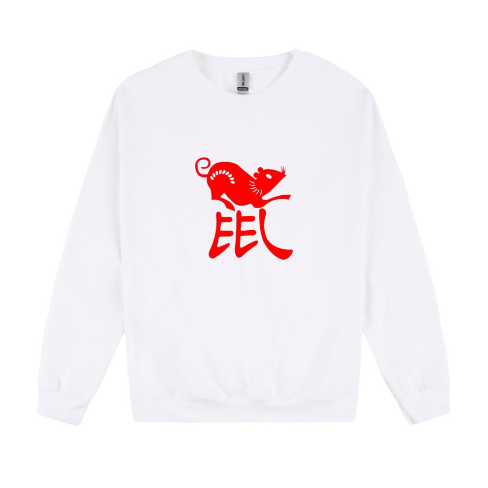 (3XL) Chinese Zodiac New Year Mouse Rat Mens White Sweat Sweater Jumper Sweatshirt