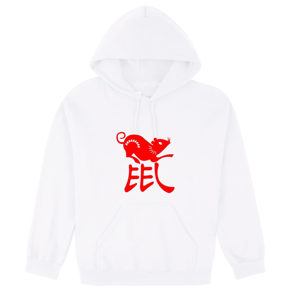 (XL) Chinese Zodiac New Year Mouse Rat Animal White Hoodie Mens Hooded Sweater