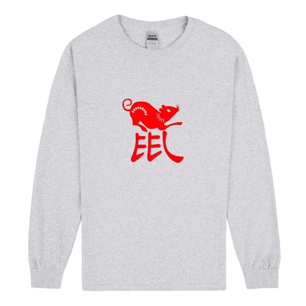 (S) Chinese Zodiac New Year Mouse Rat Animal Mens Long Sleeve T-Shirt Tee Top Grey