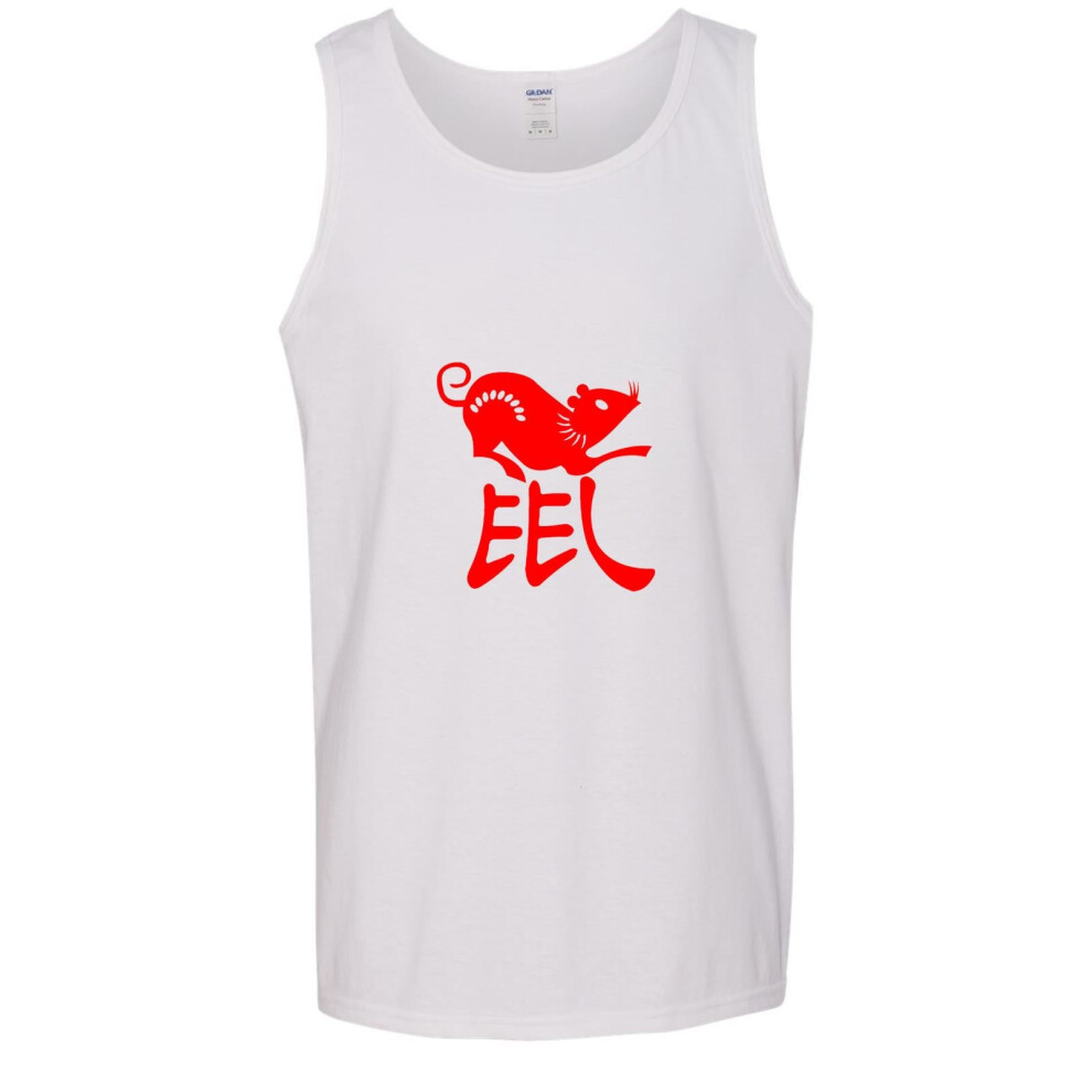 (2XL) Chinese Zodiac New Year Mouse Animal Rat Mens White Tank Top Singlet T Shirt