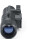 Pulsar Pulsar Infrared IR Illuminator Ultra-X940A 3