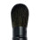 BCR201 | S.I.L.K Retractable Powder 3