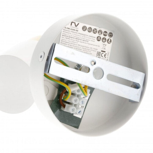 CGC White and Brushed Gold Single Adjustable Ceiling Spot Light 1