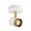 CGC White and Brushed Gold Single Adjustable Ceiling Spot Light 5