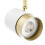 CGC White & Brushed Gold Three Head Adjustable Ceiling Spot Light Bar 6