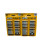 JCB 5050028134879 1