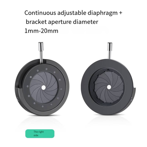 1-20MM optical aperture module adjustable manual with stand 2