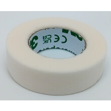 Micropore WHITE 1.25cm Pack of 1 - REF: 1530-0