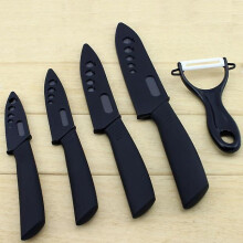 Kitchen Ceramic Knife Set Professional Knife With Sheaths, Super Sharp Rust Proo