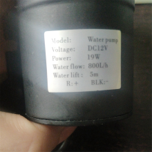 Water Pump Mini DC 24V 30W 800L/H Brushless Motor Submersible