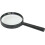 Black 7.5 cm Handheld Magnifying Glass, 5x Magnification – Reading Aid 1