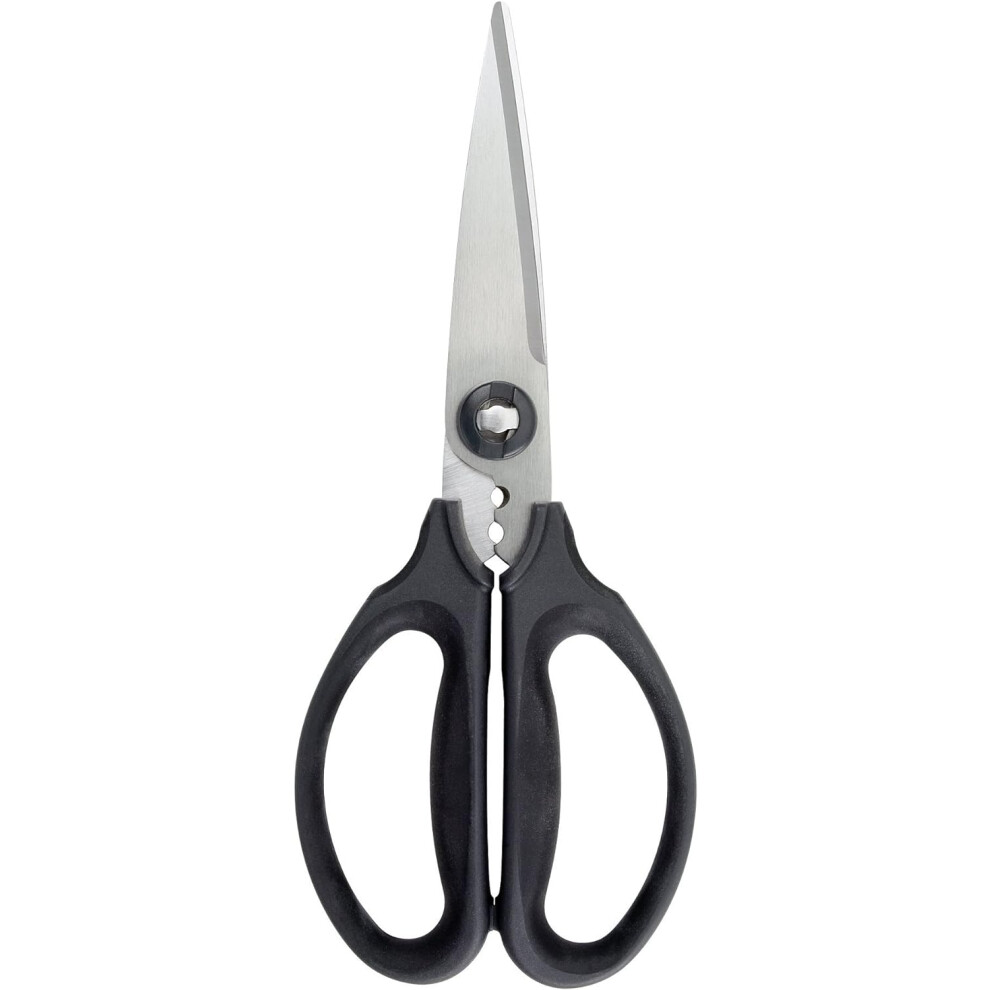 Multi-Purpose Kitchen And Herbs Scissors Scissors