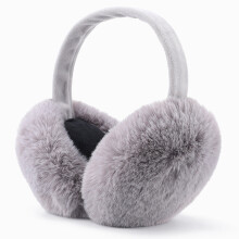 Foldable Earmuffs for Men and Women To Keep Warm In Winter - Gray