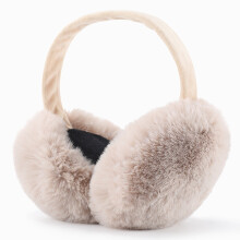Foldable Earmuffs for Men and Women To Keep Warm In Winter - Beige