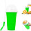 Magic Quick Frozen Smoothies Cup Cooling Cup Double Layer Squeeze Cup Slushy Maker - GREEN 1