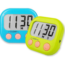 Classroom Timers For Teachers Kids, Large Magnetic Digital Timer, 2 Pack