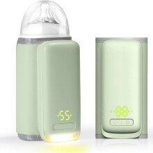18W Baby Bottle Warmer With Digital Display & Night Light, Spec: Flagship Version