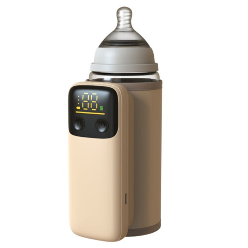 18W Fast Charging Baby Bottle Warmer With Digital Display, Spec: Flagship Version 1