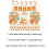 44 PCS/Set Citrus Pattern Themed Baby Birthday Party Decoration 3