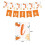 44 PCS/Set Citrus Pattern Themed Baby Birthday Party Decoration 7