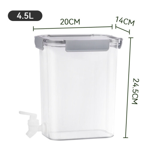 4.5L Home Kitchen Refrigerator Cold Kettle With Faucet(Gray) 2