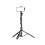 L16 Foldable Bluetooth Tripod Selfie Stick Balance Stabilizer Holder 2