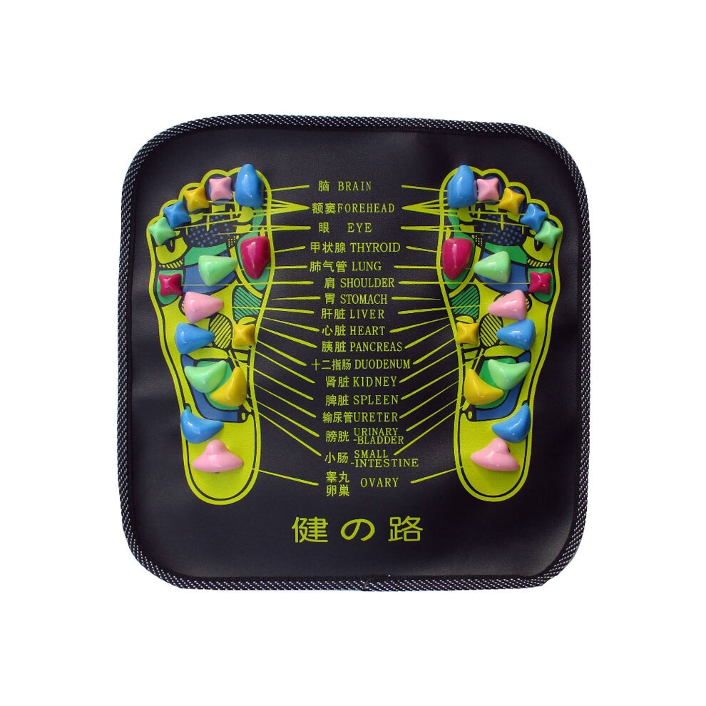 Pp Foot Reflexology Quadrate Stones Foot Massage Pad 664689869008