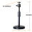Plus Metal Disc Projector Bracket Camera Floor Desktop Bracket,Size: 0.3m With PTZ 3