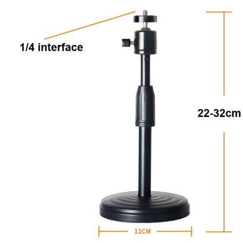 Plus Metal Disc Projector Bracket Camera Floor Desktop Bracket,Size: 0.3m With PTZ 2