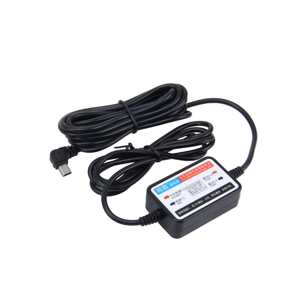 Universal Car Dvr Power Supply Box For Vehicle Traveling Data Recorder Input 8V - 48V Ouput 5V 2A, Cable Length: 3M 8053626634359