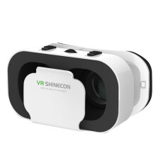 VRSHINECON G05 5th Gen 3D VR Glasses Headset White – Adjustable IPD/PD, 4.7–6.0 inch Phones, 0–400 Myopia, Blue-Light Protection