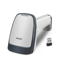 Deli Wired And Wireless Scanner Drugstore Supermarket Catering Logistics Cash Register Scanner, Model: 14882W (White)