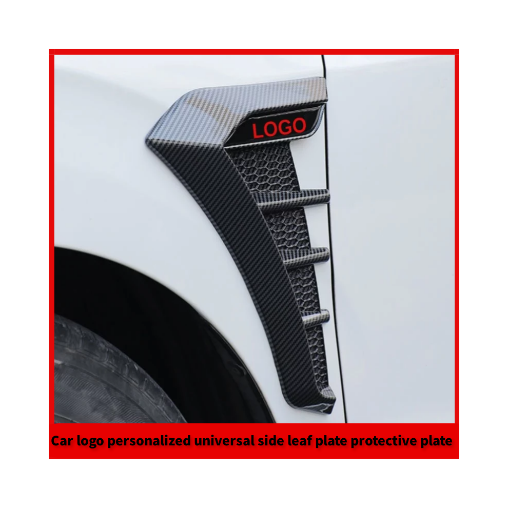 (Bright Momo) Universal Automobile Leaf Plate Decoration Flank Fender Motors Modified Black 8902774191590