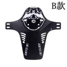 (B) 1pcs Mountain Bike Fender Bicycle Front Rear Mudguard AM Enduro DH Cycling