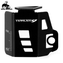 (TRACER 9 BLACK) TRACER 9 GT Brake Reservoir Protector Rear For Yamaha TRACER9 GT TRACER