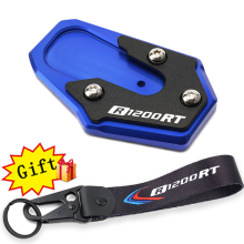(Blue-R1200RT) For BMW R1250 RT R 1250 RT R 1200RT Keyring Motorcycle Side Stand Enlarge