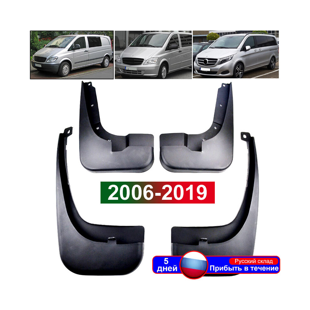 (W639 06-10) Car Mud Flaps For Mercedes Benz Vito Viano 2006~2015 W639 2016-2019 W447 8902774228166