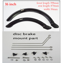 (16 inch disc brake) 14 16 20 inch folding bicycle mudguard for 412 dahon V brake disc brake