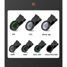 (Black mist and clip) 37mm 52mm Phone Lens Filter for Smartphone Nd Variable Filter With Clip